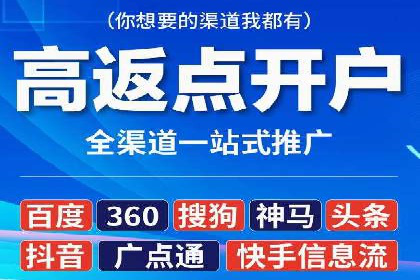 百度竞价包年推广案例：品牌提升的秘诀